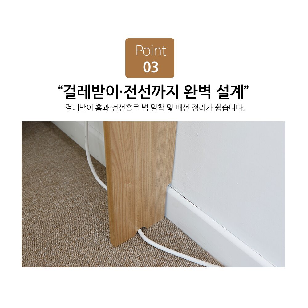 [틈새활용] 쇼파 뒤 틈새 코니 수납장 맞춤높이 가능, 화이트할인 상세 이미지 2