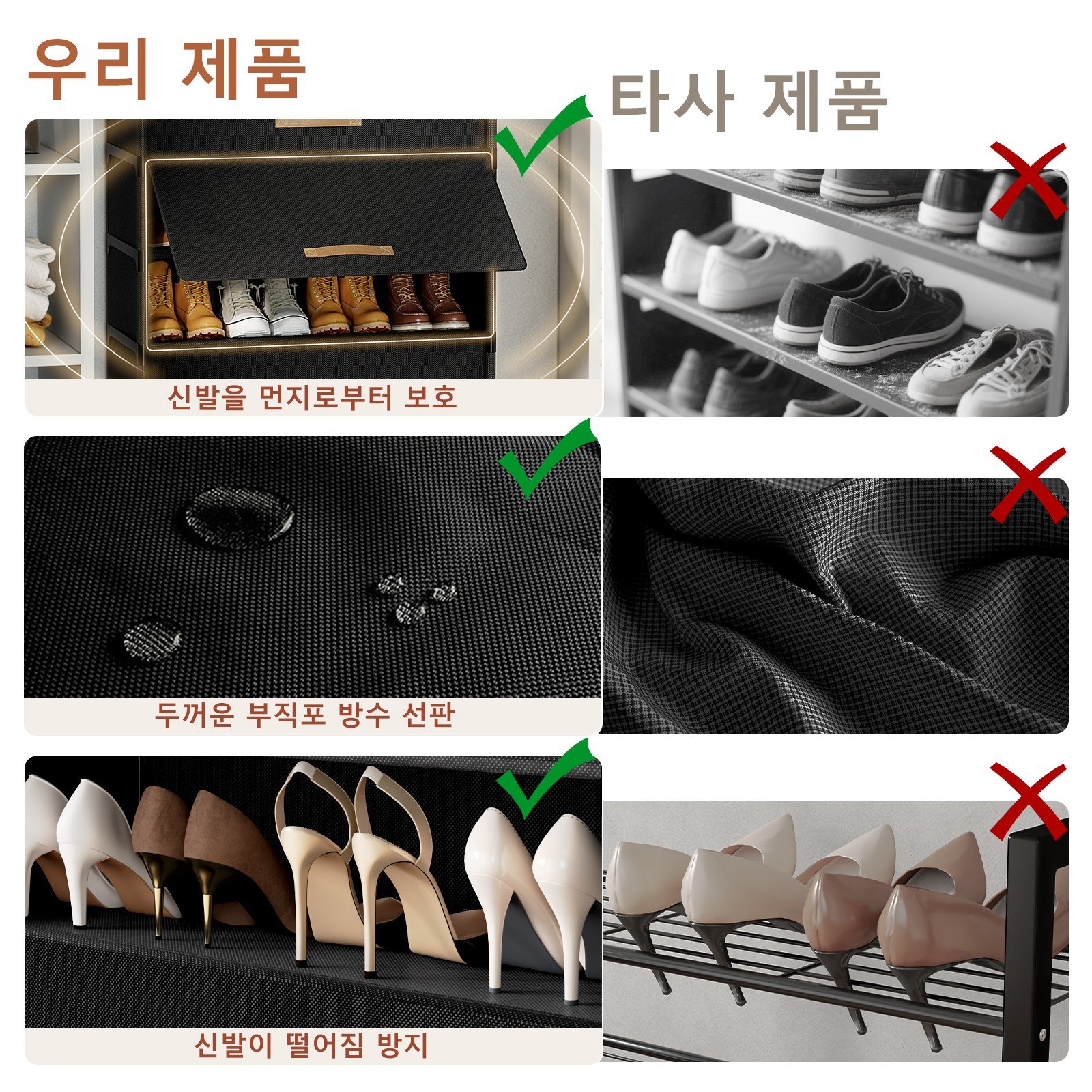 ONESOWON 현관 슬림 신발장 대용량 도어형 신발정리함 수납장700, 블랙, 9단할인 상세 이미지 2