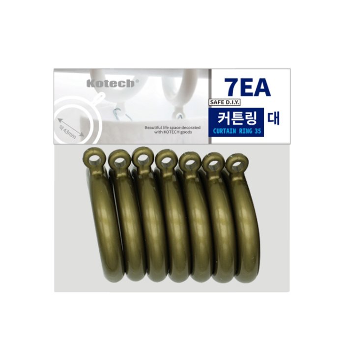 KR리빙 커튼봉(지름35mm)용 대형 커튼링 7개입, 엔틱 색상, 2개할인 상세 이미지 2