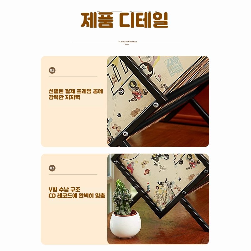 레코드 수납 랙 LP 보관함 수납 선반 최대 200장 가능 파일/책/잡지/레코드용 대용량 메탈 레코드 장식장, 1단, 블랙할인 상세 이미지 1