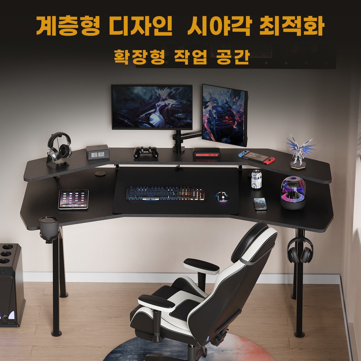 SAMMU 날개형 컴퓨터 이중 레이어 게임 다기능 스트리머 학습 사무용 책상 카본 섬유 책상 1500*720, 검은색할인 상세 이미지 2