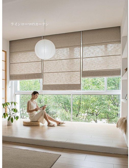 창앤핏 로만쉐이드 심플한 일본식 마소재 린넨 로만 커튼 맞춤제작