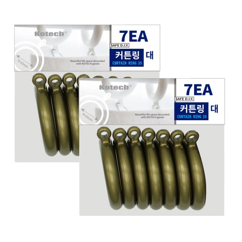 KR리빙 커튼봉(지름35mm)용 대형 커튼링 7개입, 엔틱 색상, 2개할인 상세 이미지 1