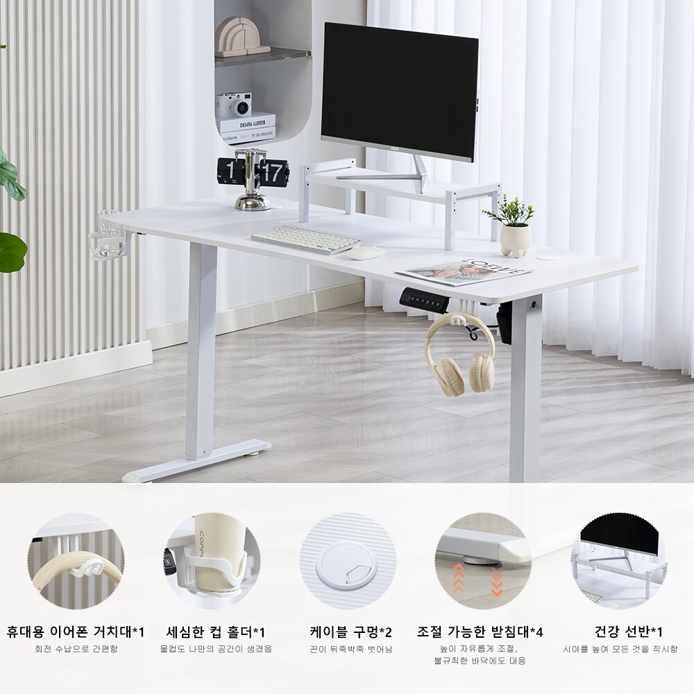 SAMMU 전기 높이 조절 책상 높이 기억 기능 가정용/사무용 스탠딩 컴퓨터 책상, 흰색-1200*600할인 상세 이미지 1