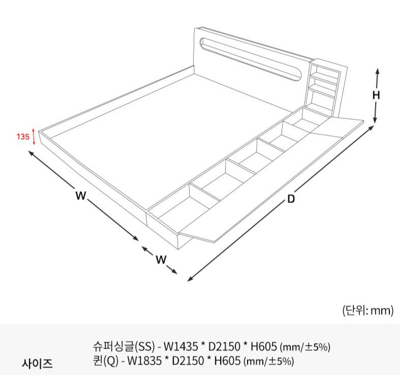 파로마 에밋 LED 저상형침대 수납형 + 6회전 본넬 매트리스 방문설치, 오크 상세 이미지 1