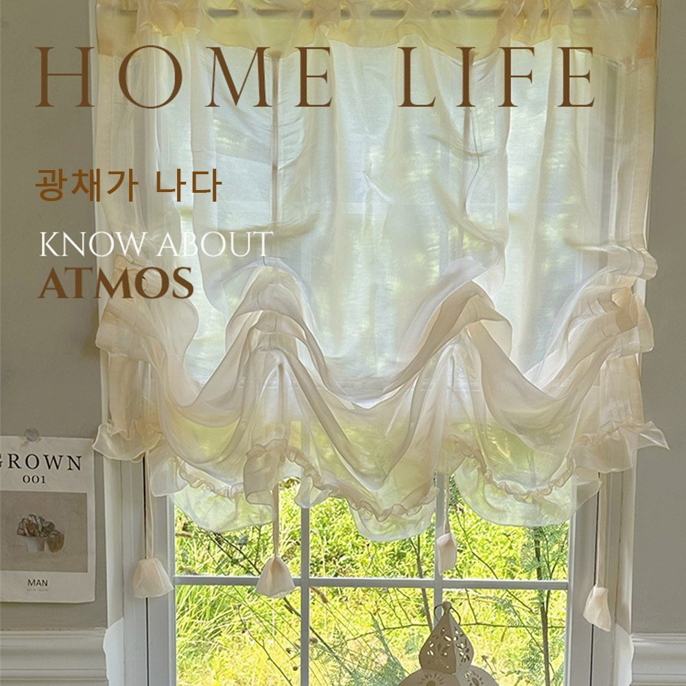프렌치 스타일 럭셔리 웨이브 커튼 주방 커튼 안방 커튼 칸막이 커튼할인· 18:05:5 상세 이미지 1