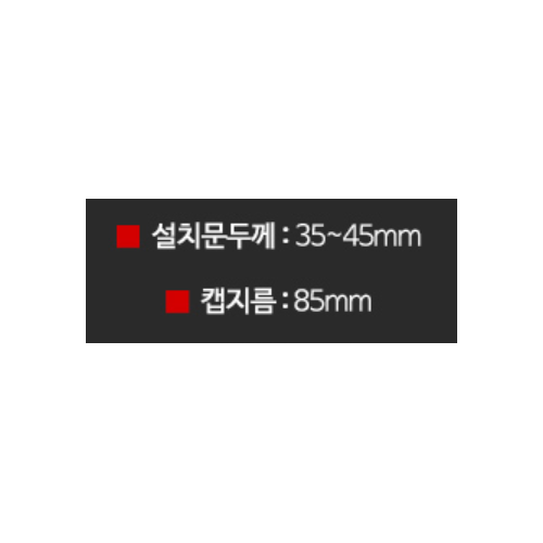 GLK 현관문 손잡이 9000월드 그레이, 1개 상세 이미지 2
