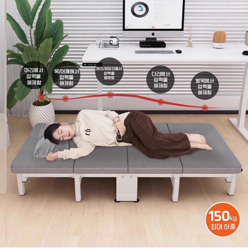 SeekFun 접이식 침대 4단 접이 무설치 낮잠 간이 침대 휴대 편리 그레이 60/70/80cm할인 상세 이미지 2