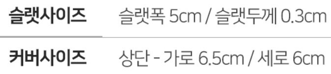 창안애 오동나무 우드블라인드 상세 이미지 1