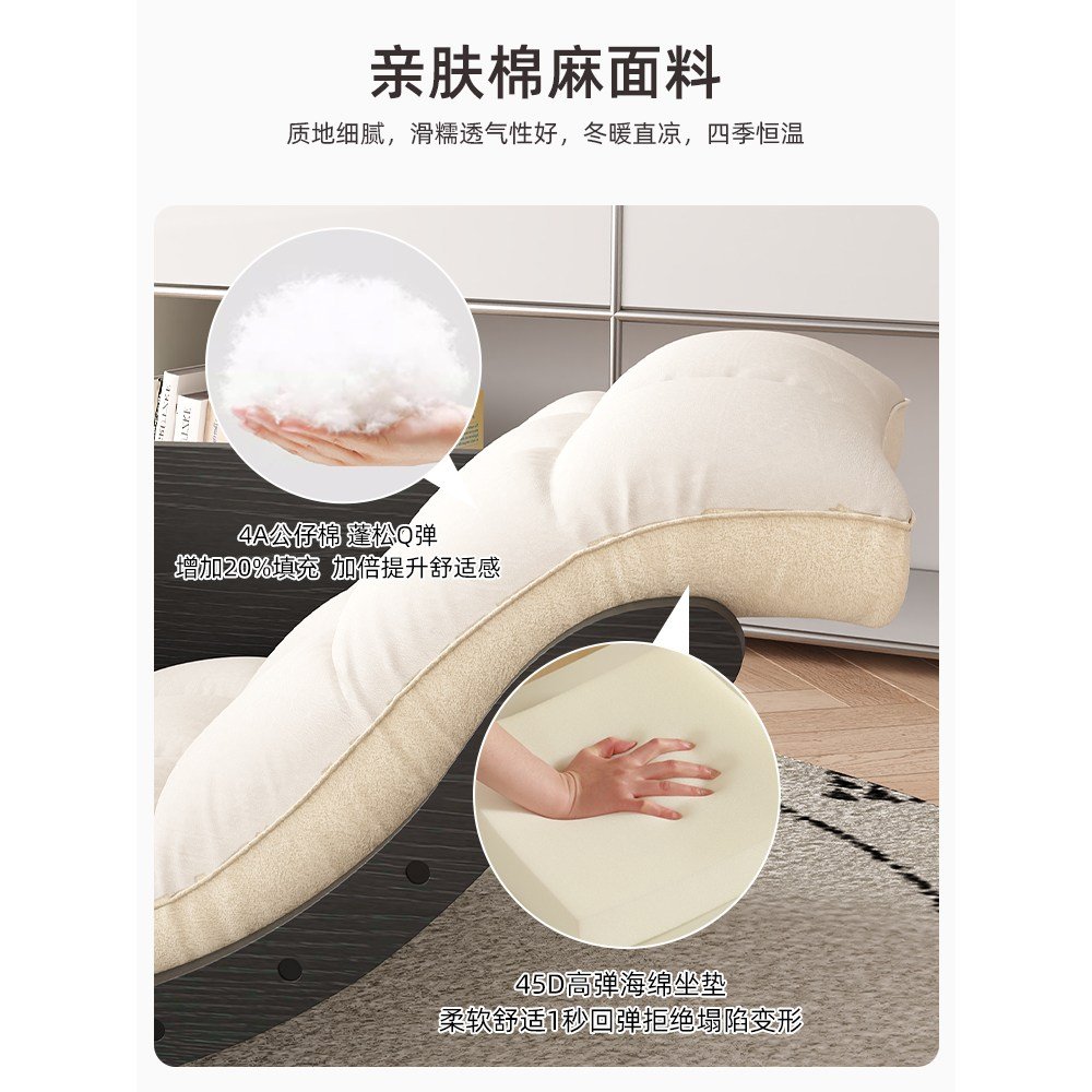 1인 소파 흔들 응접실 침실 안락의자 편안한 소파리클라이너, 1개, 블랙&화이트할인 상세 이미지 2