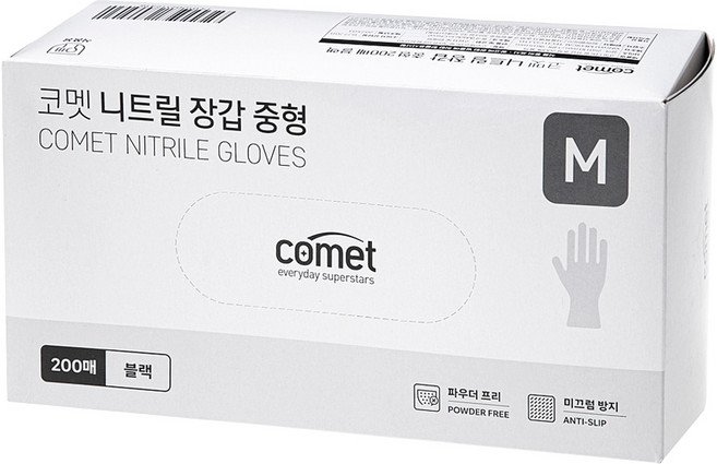 코멧 니트릴장갑 블랙, 중(M), 200개입, 1개