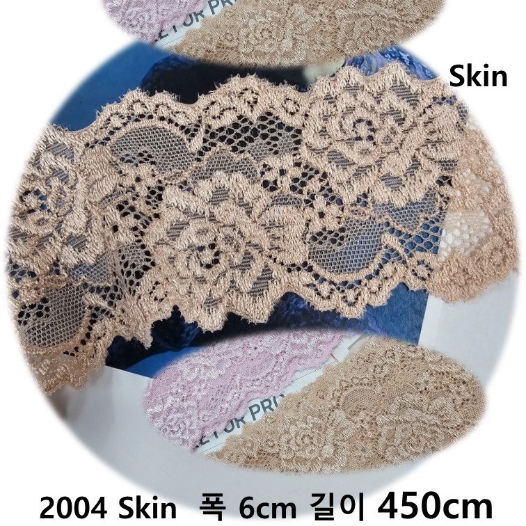 DKLACE-2004 / (폭 6cm 길이 1yd / 3yd / 5yd 기준) / 자가드 스판 레이스 모음, 5개, 블랙(Black) 상세 이미지 2