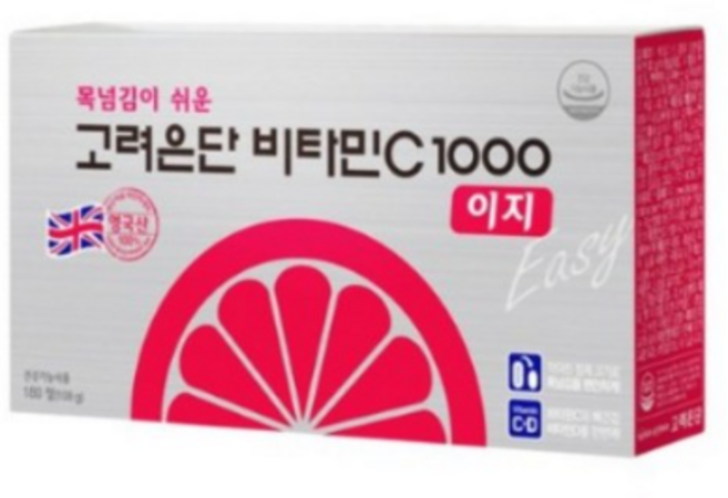 고려은단 비타민C 1000 이지, 180정, 1개