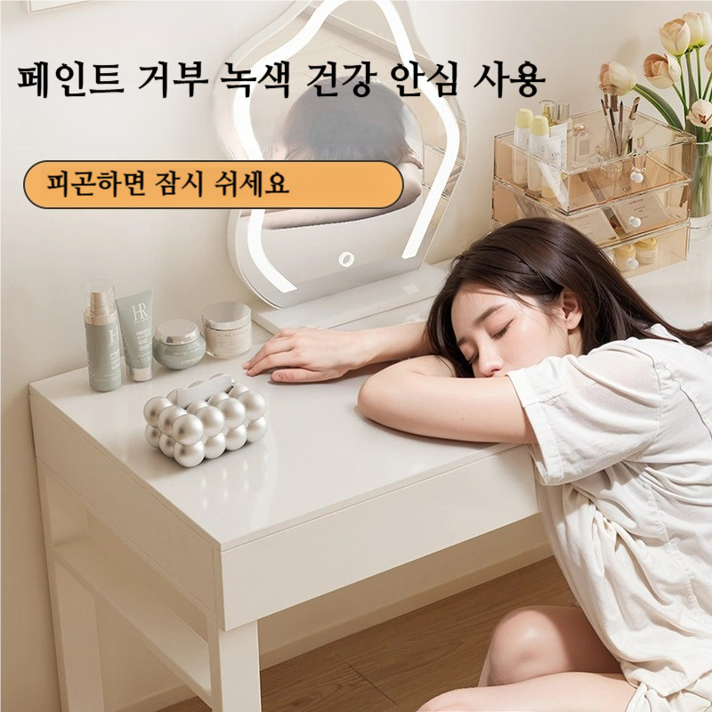 Tixpra 확장형 와이드 서랍형 안방 거실 수납 책상 화장대 일반화장대, 흰색 (100-130)*40*73 거울 없음 상세 이미지 1