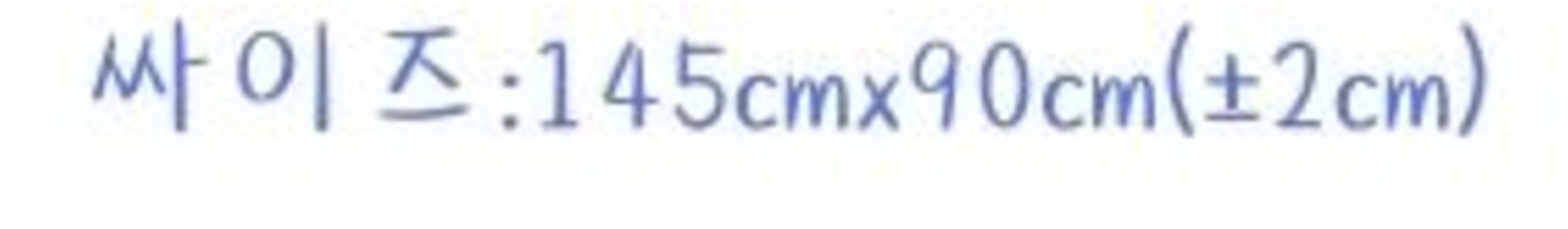 슈슈룸 3중 스트라이프 거즈 대폭 원단, 퍼플, 1개쿠폰할인· 4일 남음 상세 이미지 1