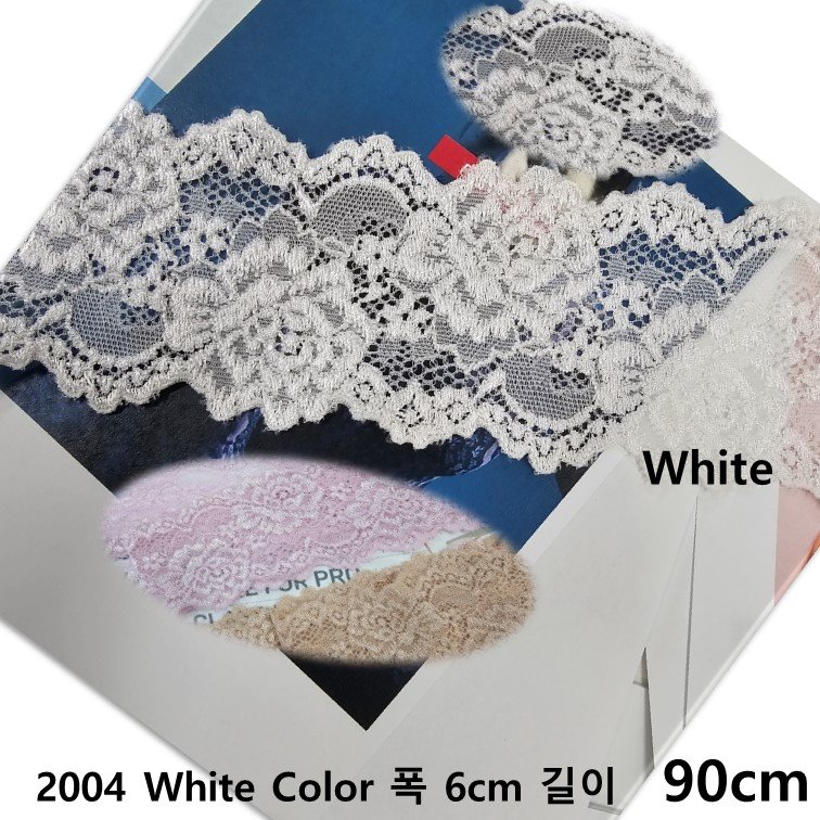 DKLACE-2004 / (폭 6cm 길이 1yd / 3yd / 5yd 기준) / 자가드 스판 레이스 모음, 5개, 블랙(Black) 상세 이미지 1