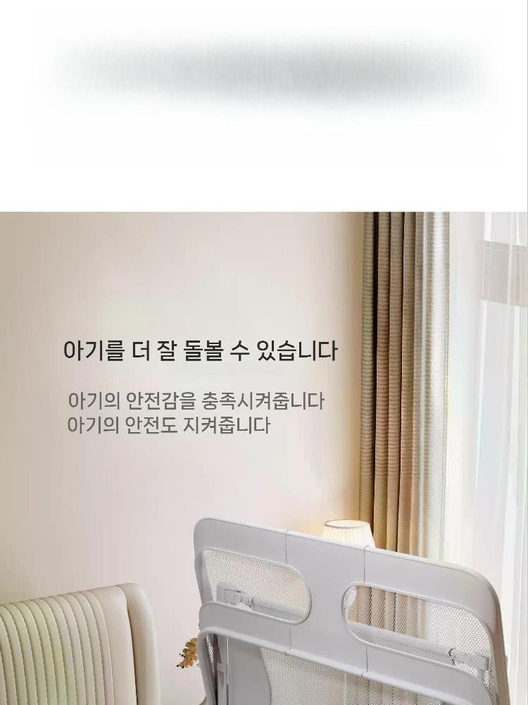 낙상방지 초간단 접이식 휴대용 아기 침대 가드 레일 펜스 모기장, 그레이+모기장+조이스틱(CD-3) 상세 이미지 1