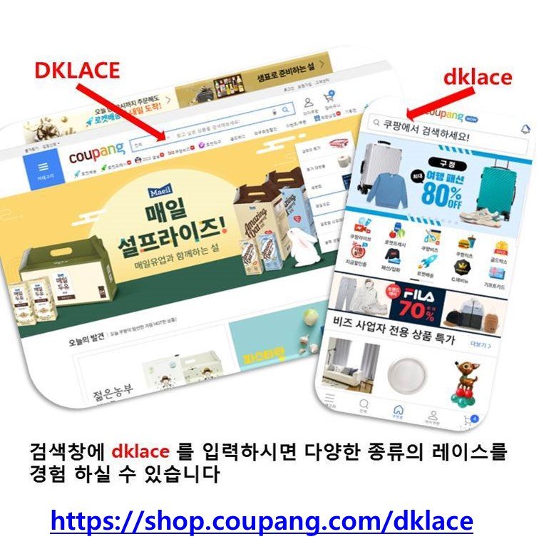 DKLACE-2004 / (폭 6cm 길이 1yd / 3yd / 5yd 기준) / 자가드 스판 레이스 모음, 5개, 블랙(Black) 상세 이미지 1