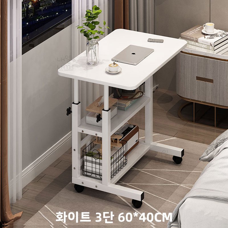 내일내꺼 높이조절 이동식 사이드 테이블, 화이트 60x40cm 상세 이미지 1