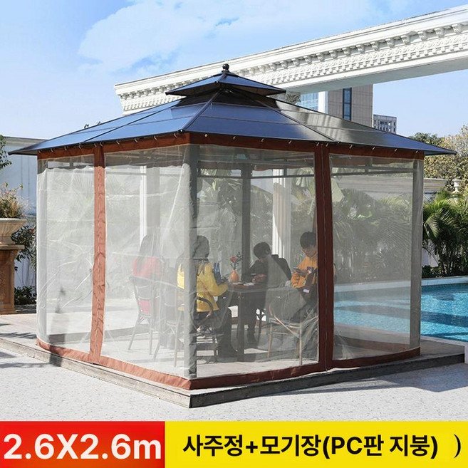 정자 원두막 파고라 그늘막 지아이엘 파빌리온 틈새, 2.6x2.6m-4기둥모기장