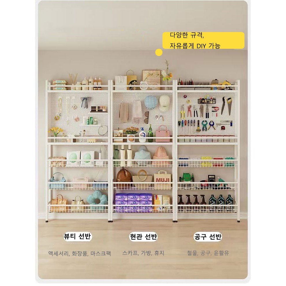 BILIMO 문뒤 공간 활용 대용량 멀티 수납 북선반 인테리어 선반, 화이트, 이중 타공판할인 상세 이미지 2