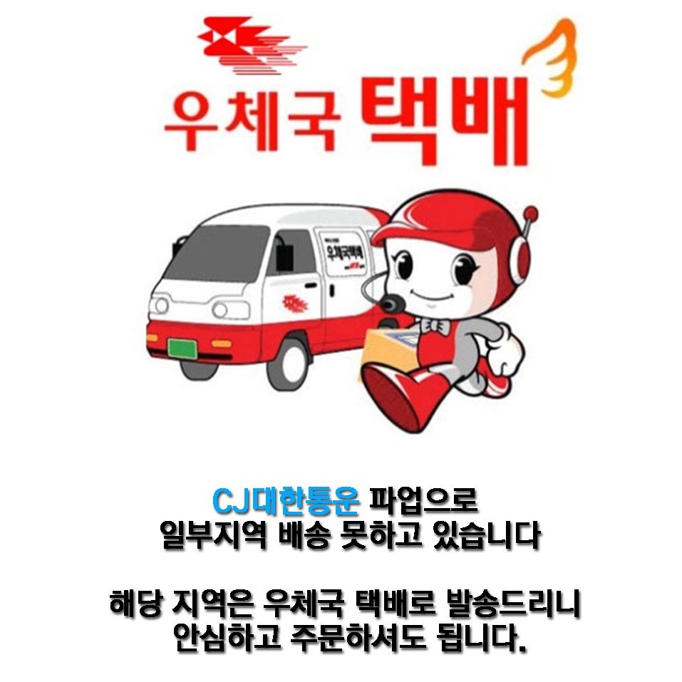 키즈용 모기장 돔텐트 상세 이미지 2